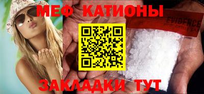 MDMA Premium VHQ Ачхой-Мартан