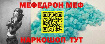 хмурый Аша