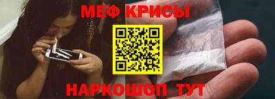 MDMA Premium VHQ Ачхой-Мартан