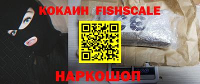 хмурый Аша
