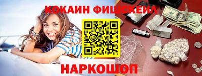 MDMA Premium VHQ Ачхой-Мартан