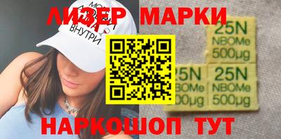 MDMA Premium VHQ Ачхой-Мартан
