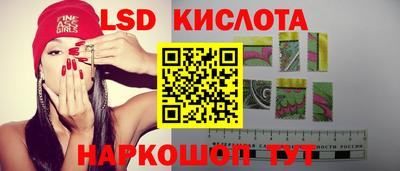 MDMA Premium VHQ Ачхой-Мартан