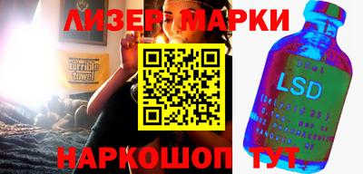 MDMA Premium VHQ Ачхой-Мартан
