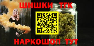 хмурый Аша