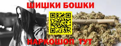 MDMA Premium VHQ Ачхой-Мартан