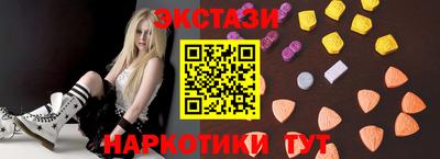 хмурый Аша