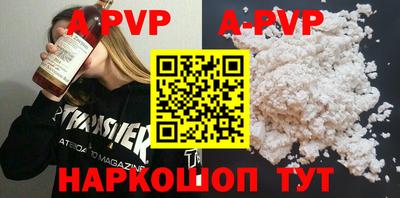 MDMA Premium VHQ Ачхой-Мартан