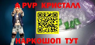 MDMA Premium VHQ Ачхой-Мартан