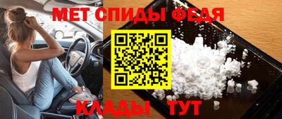 MDMA Premium VHQ Ачхой-Мартан