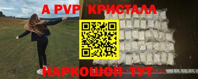 MDMA Premium VHQ Ачхой-Мартан