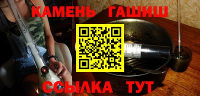 MDMA Premium VHQ Ачхой-Мартан