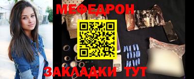 хмурый Аша