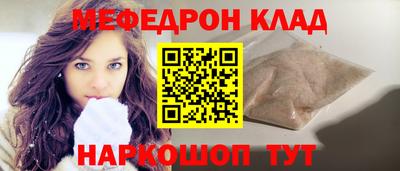 хмурый Аша