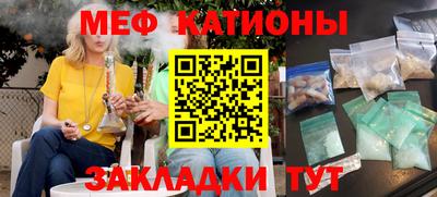 хмурый Аша